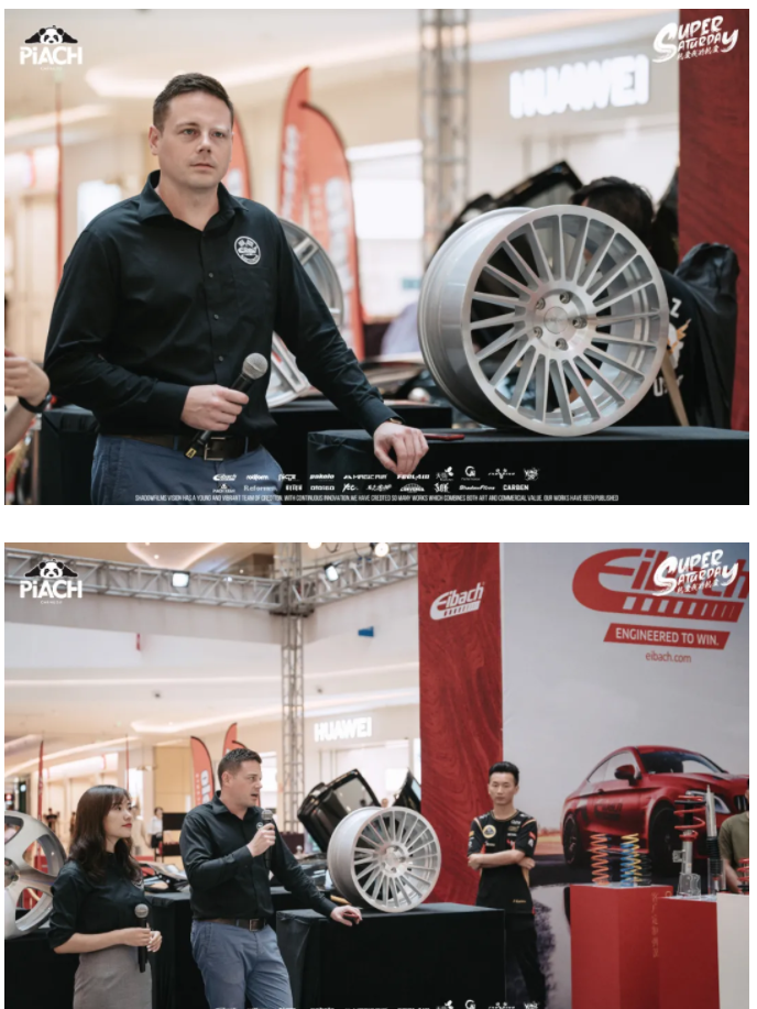 EIBACH x PiACH | 热爱我的热爱PiACH SATURDAY2.0(图12)