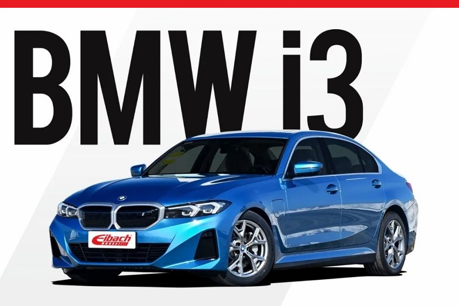The will to win | BMW i3 Eibach PRO-KIT will be launched soon!