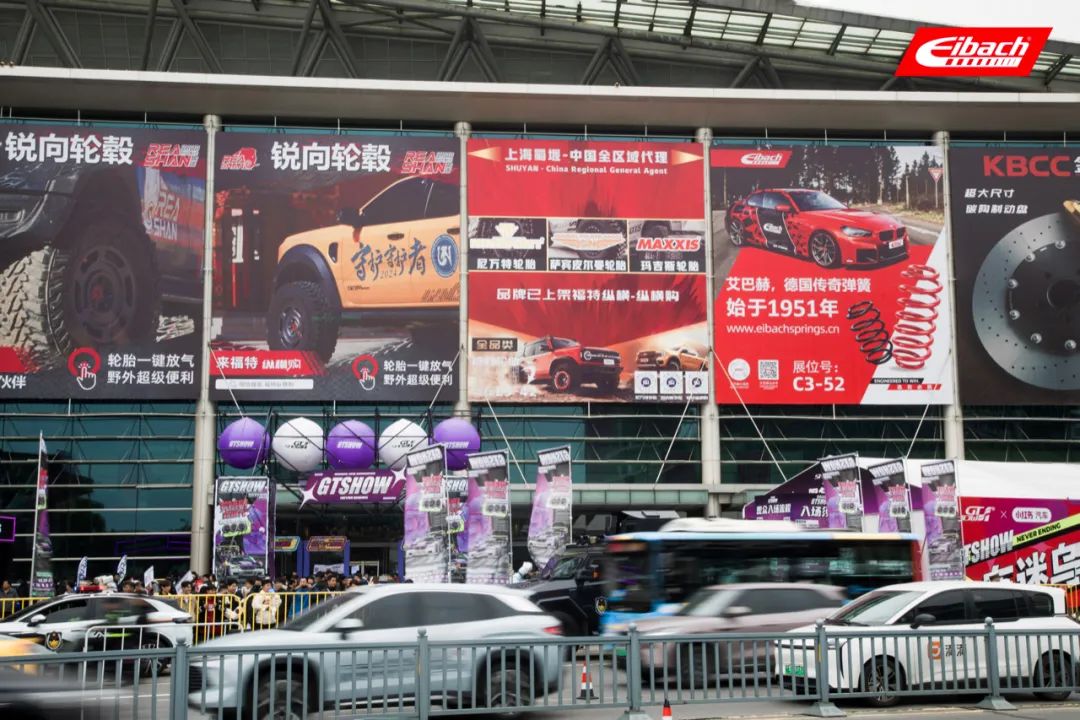 2025GTShow｜艾巴赫以技术沉淀回应“觉醒·新世代”(图19)