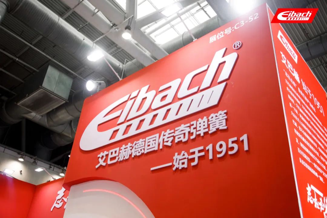 2025GTShow｜艾巴赫以技术沉淀回应“觉醒·新世代”(图18)
