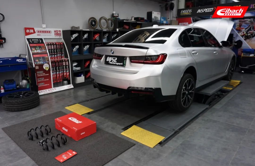 安装实例｜BMW i3 x 艾巴赫高性能弹簧PRO-KIT(图7)