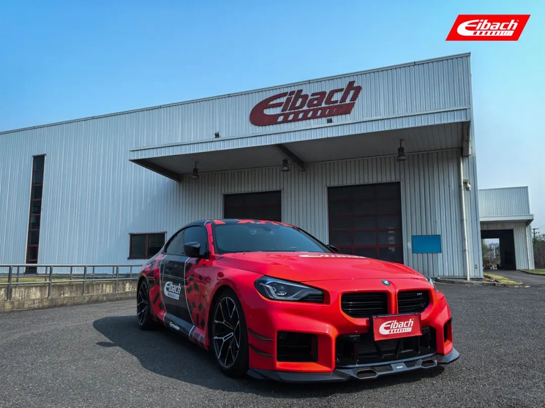 最新发布｜艾巴赫运动型高性能弹簧-高度可调SportlinePLUS预售启动(图19)