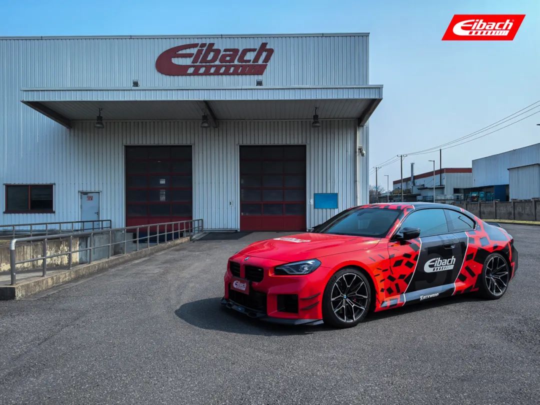 最新发布｜艾巴赫运动型高性能弹簧-高度可调SportlinePLUS预售启动(图18)