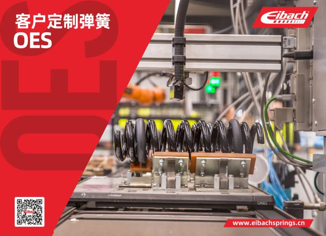 艾巴赫精美海报下载指南(图11)
