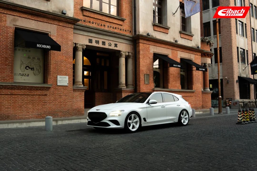 车友投稿｜捷尼赛思G70 Shooting Brake x 艾巴赫高性能弹簧PRO-KIT(图2)