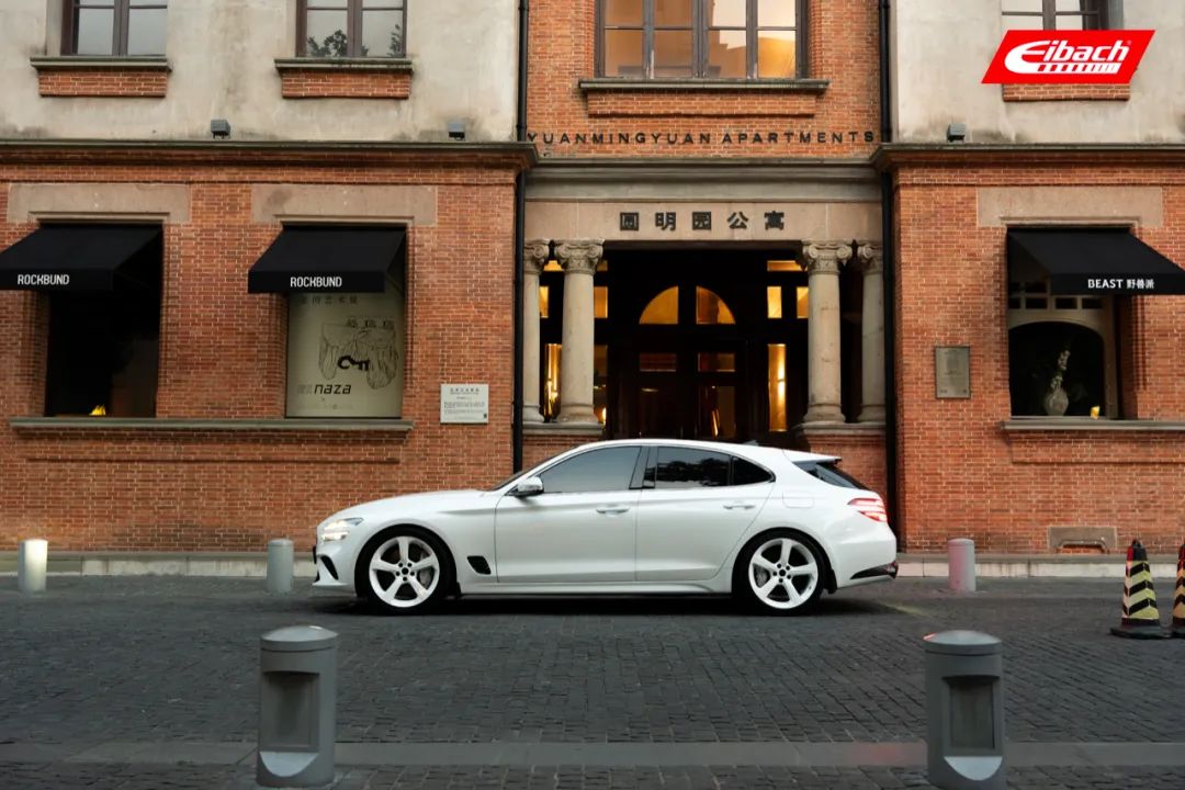 车友投稿｜捷尼赛思G70 Shooting Brake x 艾巴赫高性能弹簧PRO-KIT(图10)