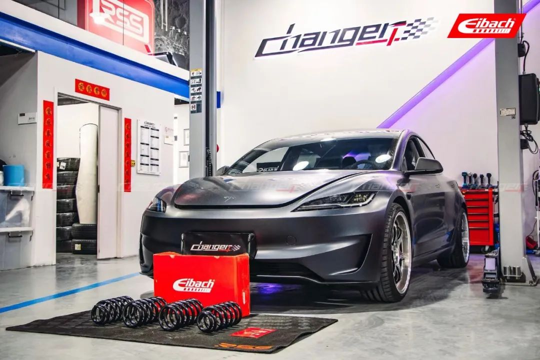 安装实例｜特斯拉Model 3 Performance x 艾巴赫高性能弹簧PRO-KIT(图2)
