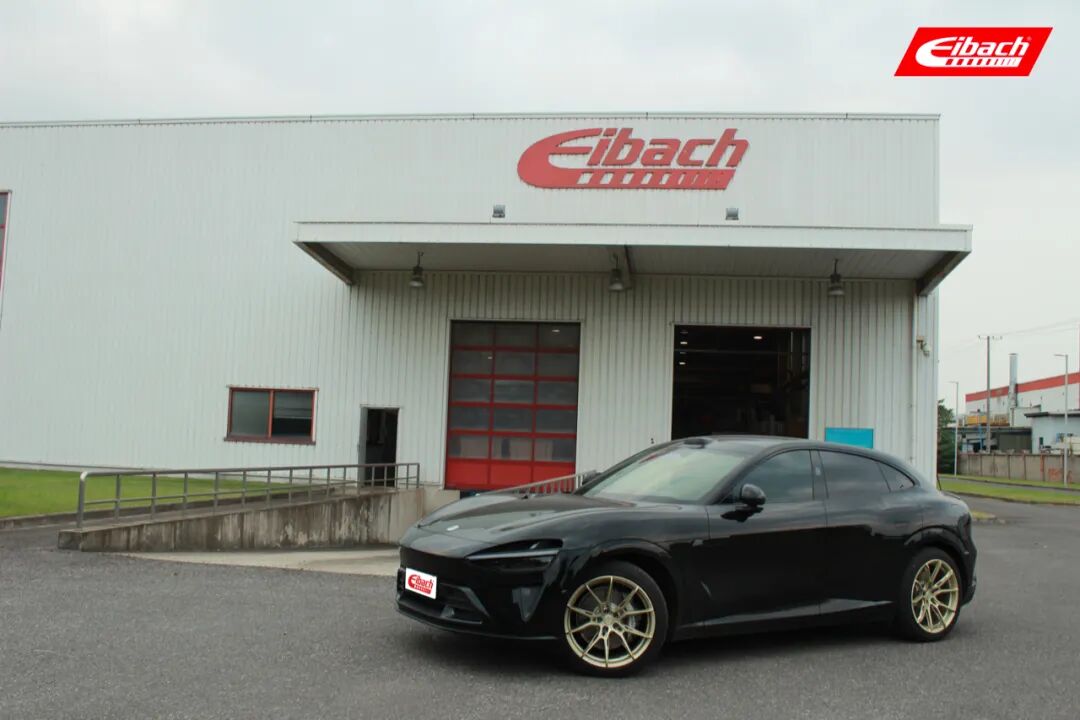 最新发布｜小米YU7 标准版 x 艾巴赫高性能弹簧PRO-KIT(图10)