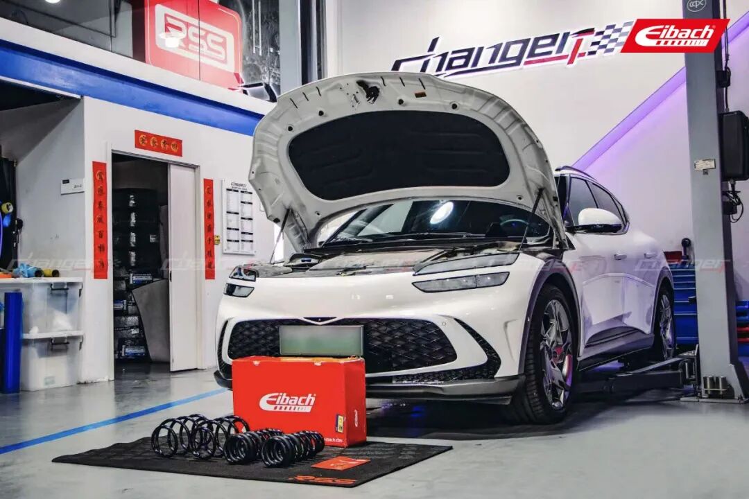 安装实例|捷尼赛思GV60 x 艾巴赫高性能弹簧PRO-KIT(图2)